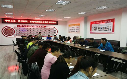 C:UsersstuAppDataLocalTempWeChat Files8c696096fb706d8bc16a08e22251412.jpg