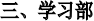 wps4569.tmp.png
