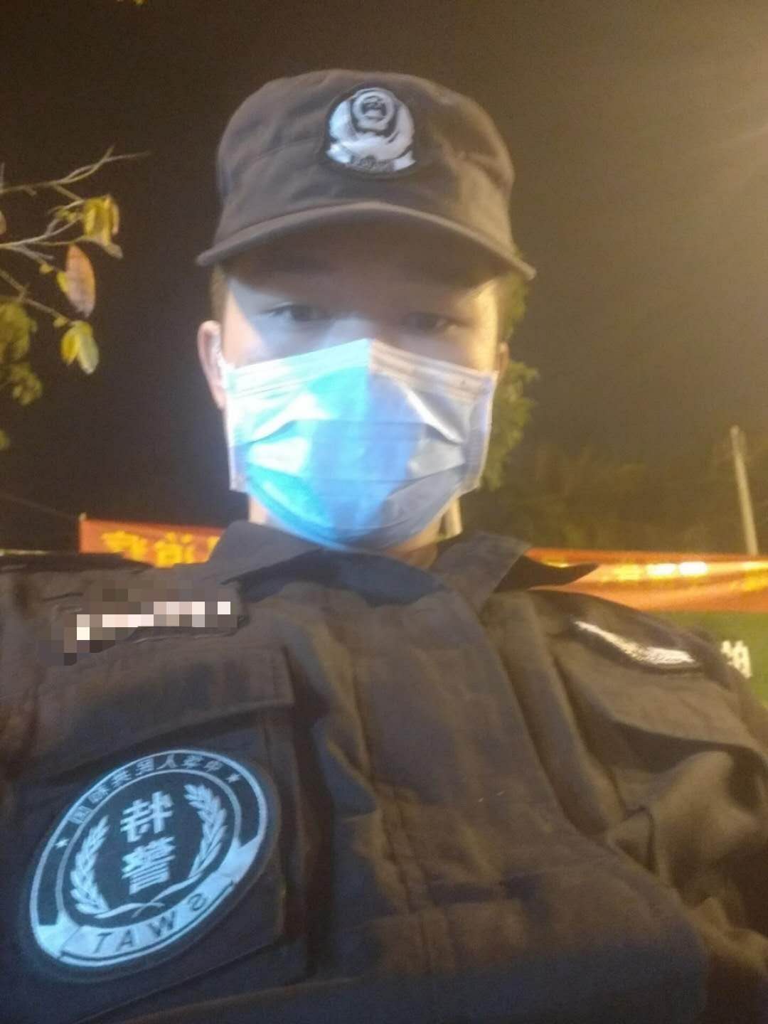 郑利珍.jpeg