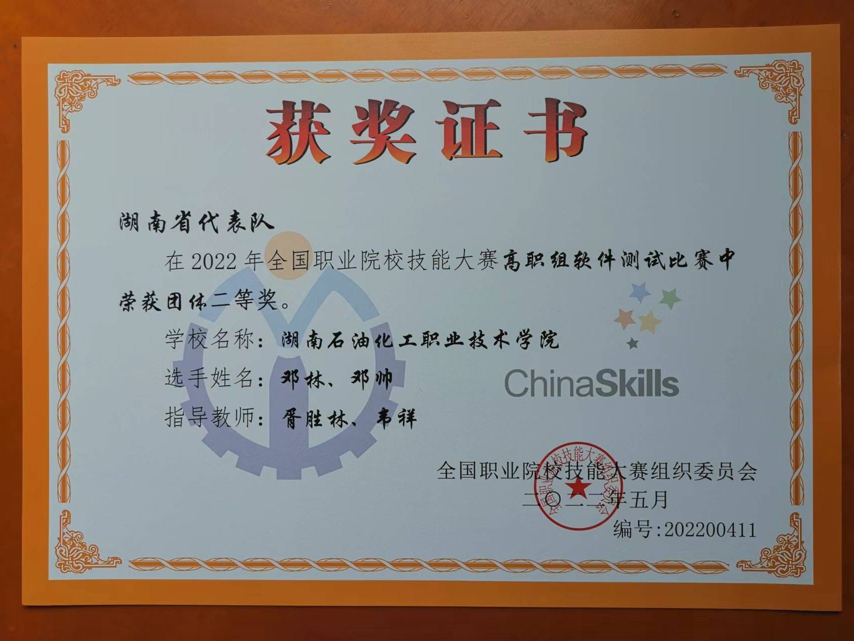 掌握 JavaScript 编程：分步学习全面指南 (掌握java需要多久)