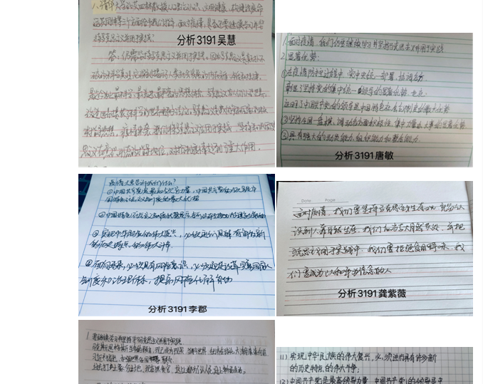 图片18.png