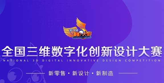 C:UsersAdministratorDesktop临时打印机电_副本.jpg