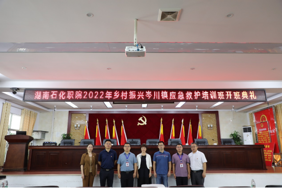 C89C3