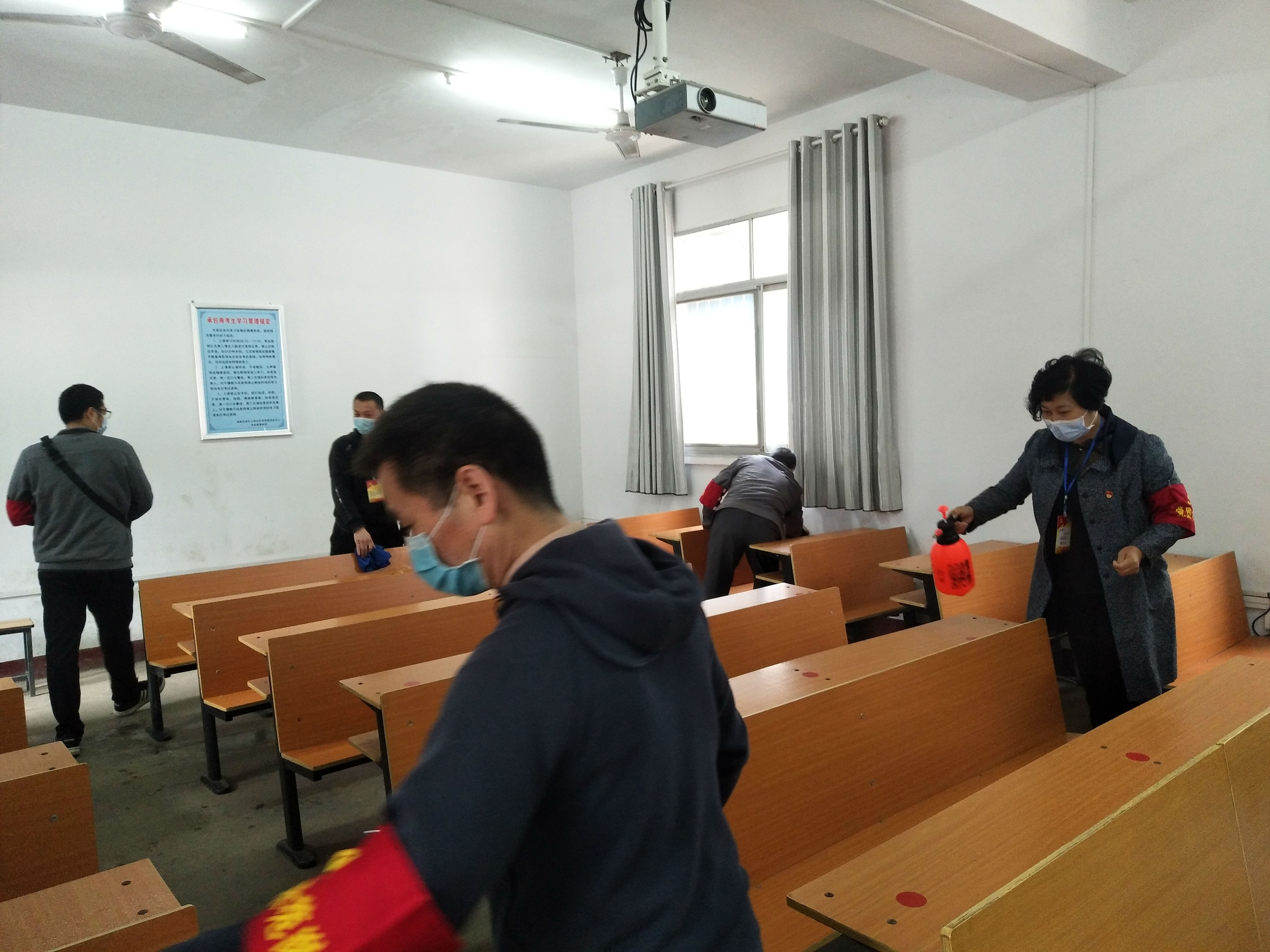 IMG_20200424_093834_wps图片.jpg