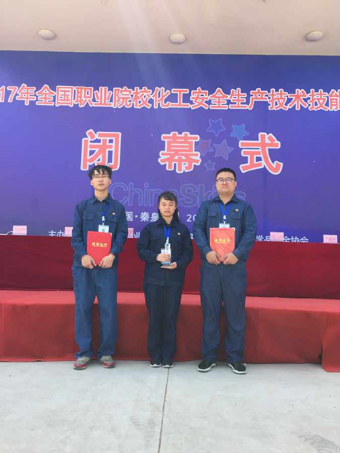 QQ图片20170531125603.jpg