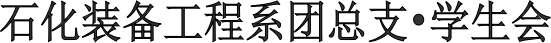 wps4544.tmp.png