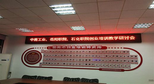 C:UsersstuAppDataLocalTempWeChat Files 8d801fba6566cdb4829be98c3a1fdd.jpg