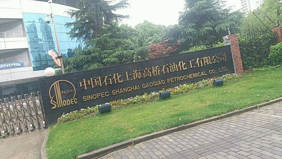 检察源图像