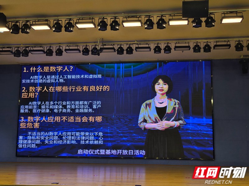 微信图片_20240612165943.jpg